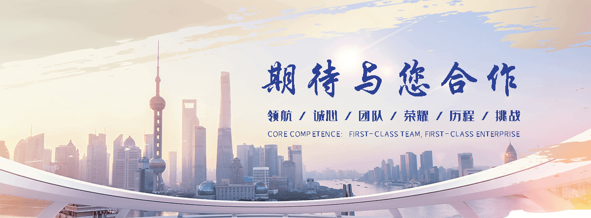 宁波厨房设计厂家哪家靠谱